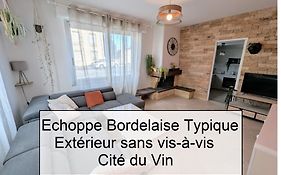Studio ☆ Cité du vin ☆ Stationnement Gratuit dans la rue ☆ Street Park Free